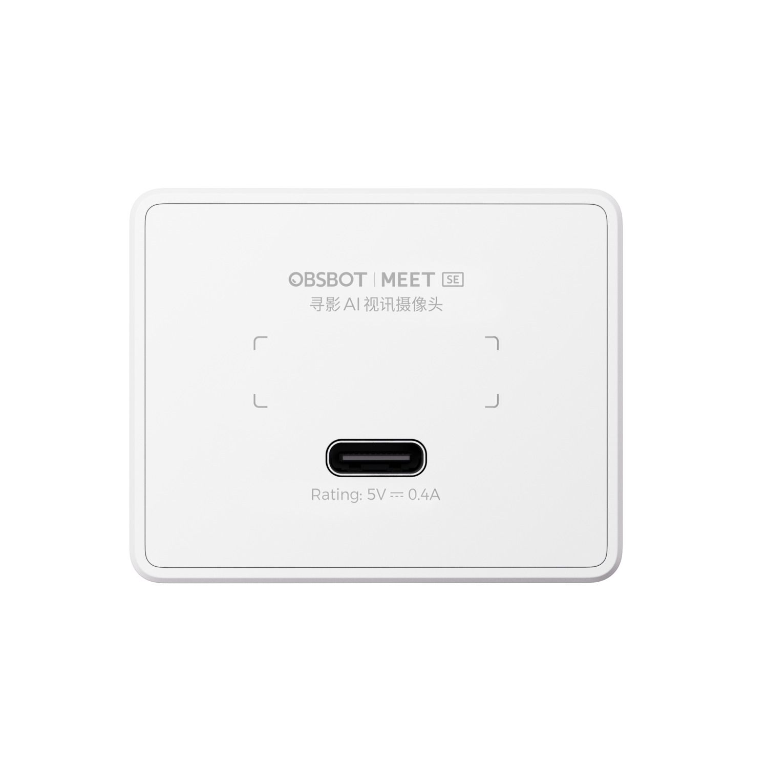 OBSBOT OBSBOT Meet SE Webcam Full HD con IA-Blanco | Falabella Chile