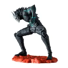 BANPRESTO - FIGURA COLECCIONABLE BANDAI KAIJU NO 8 KAIJU NO 8 THE ANIME