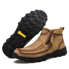 TIOZONEY - Botas caña corta para Hombre