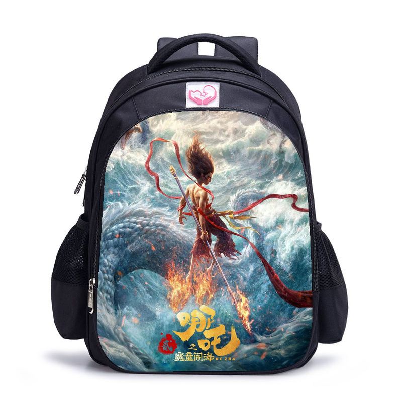 BLWOENS - NE ZHA Mochilas escolares - Negro