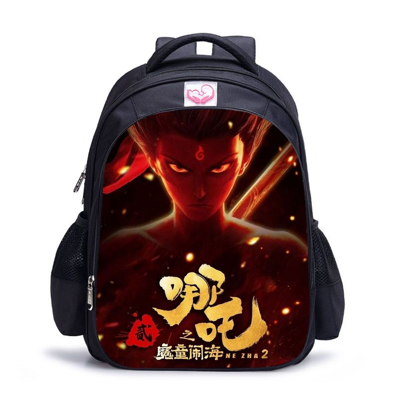BLWOENS - NE ZHA Mochilas escolares - Negro