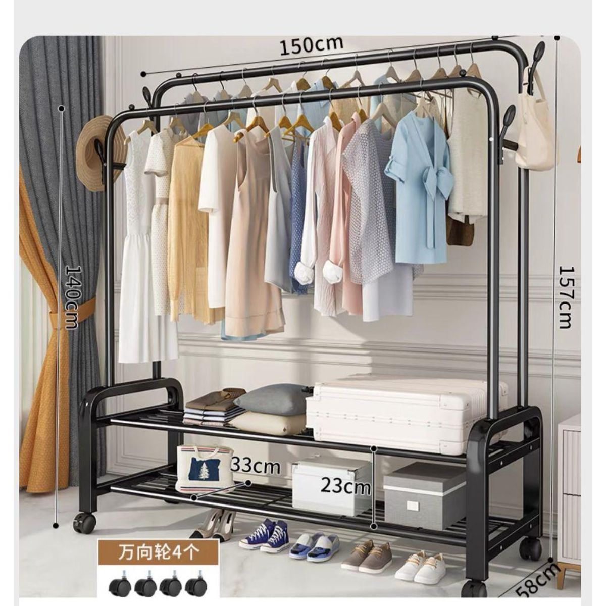 GENERICO - PERCHERO O ORGANIZADOR DOBLE BARRA NEGRO DE 160 CM CON ZAPATERA WYN