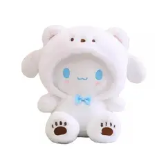 GENERICO - Peluche Cinnamoroll Con Traje Osito 21cm Kawaii Blanco