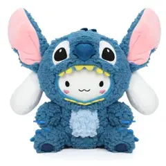 GENERICO - Peluche Cinnamon Cosplay Stitch Kawaii 23 Cm