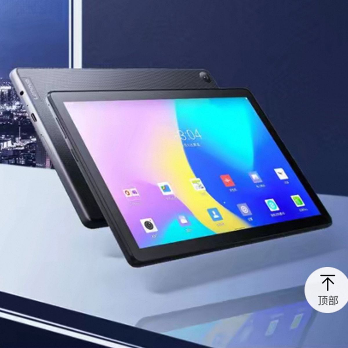 LENOVO - Tablet Lenovo K10C 4GB+64GB WiFi Negroy Teclado Estuche-Morado