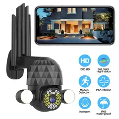 PUREPOWER - Cámara de seguridad con infrarrojo y sensor de movimiento