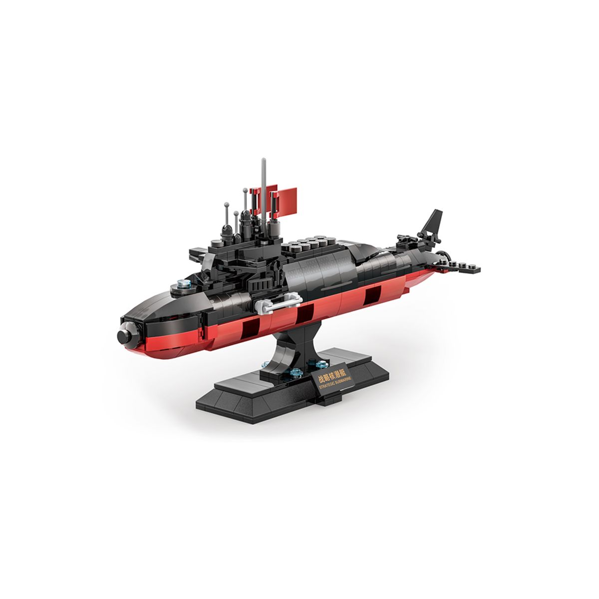 GENERICO - Submarino Nuclear Armable 389 pzs.