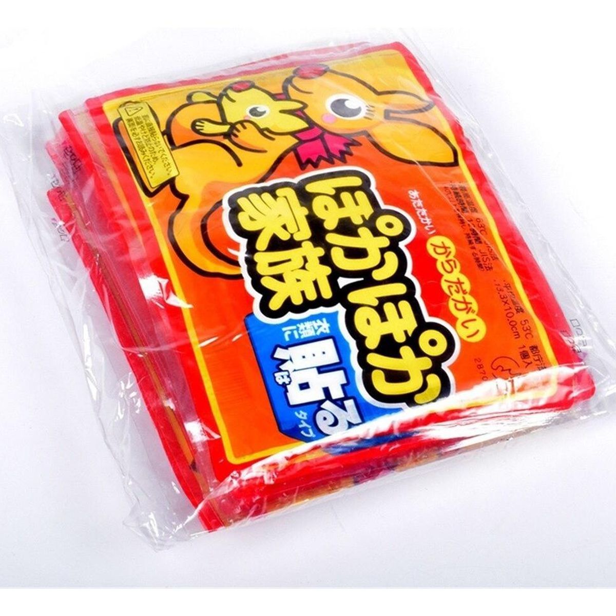 GENERICO - Parches Terapéuticos Calientes para Dolores Lumbago - 10 unidades