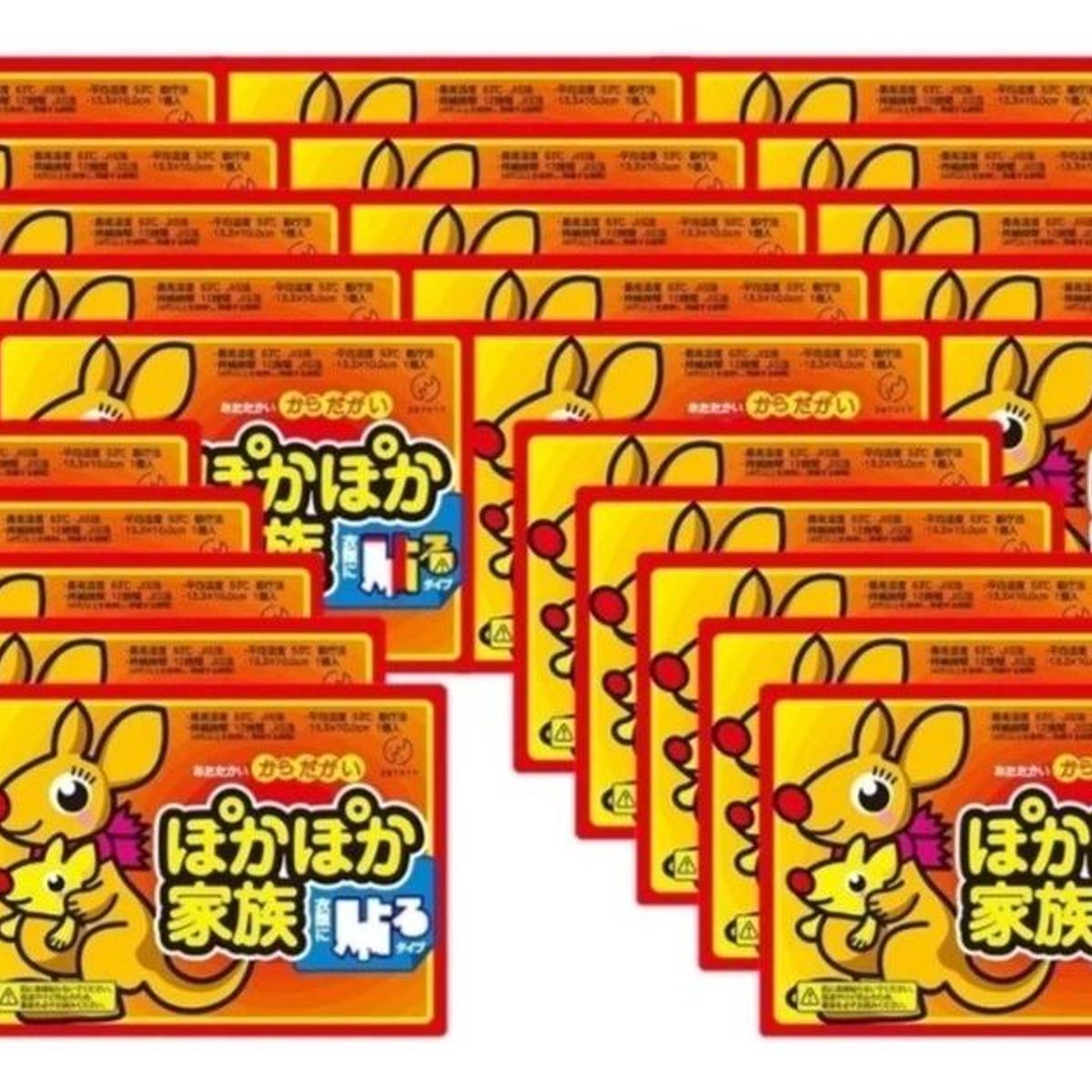 GENERICO - 110 Parches Calientes Terapéuticos para Aliviar Dolores Lumbares