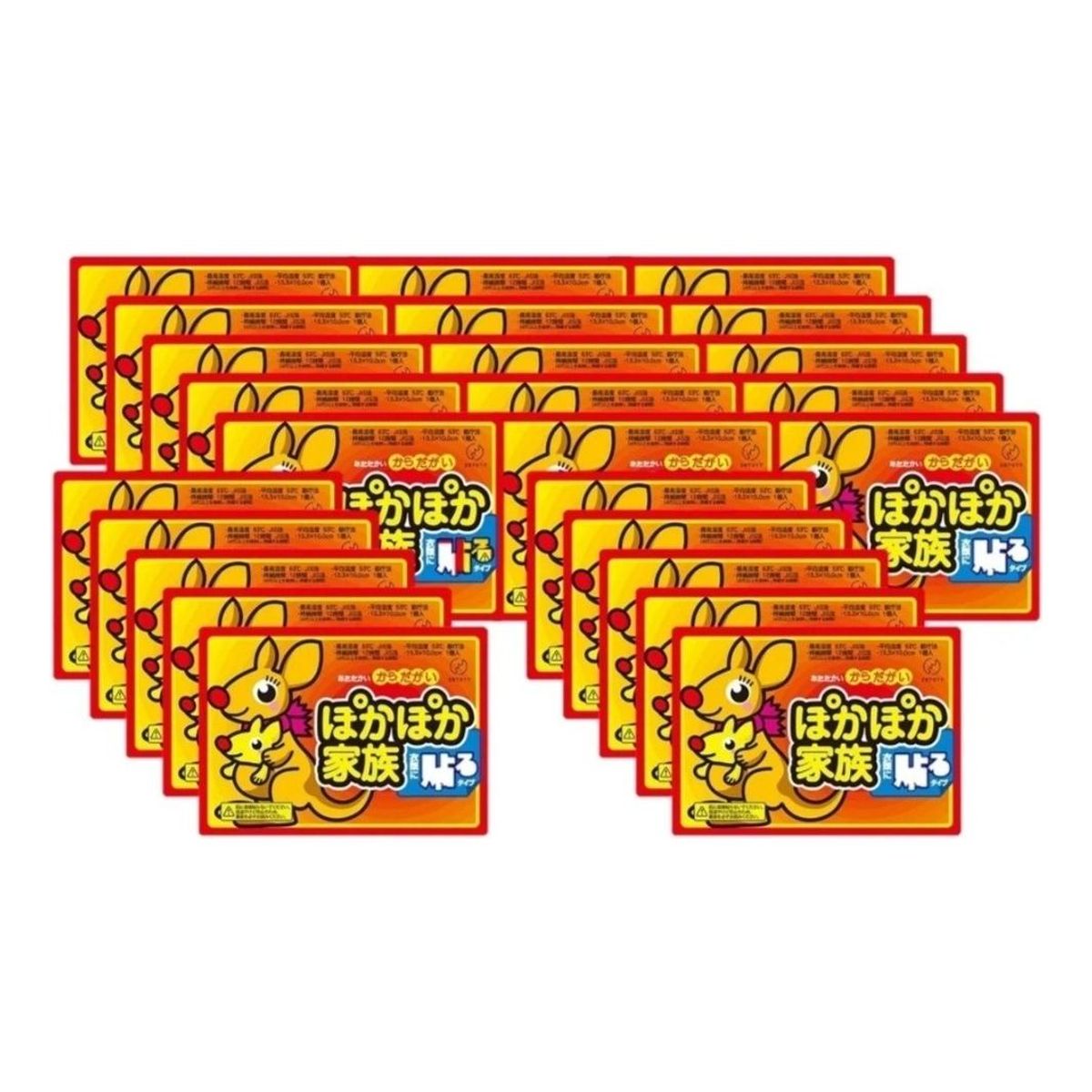 GENERICO - 110 Parches Calientes Terapéuticos para Aliviar Dolores Lumbares