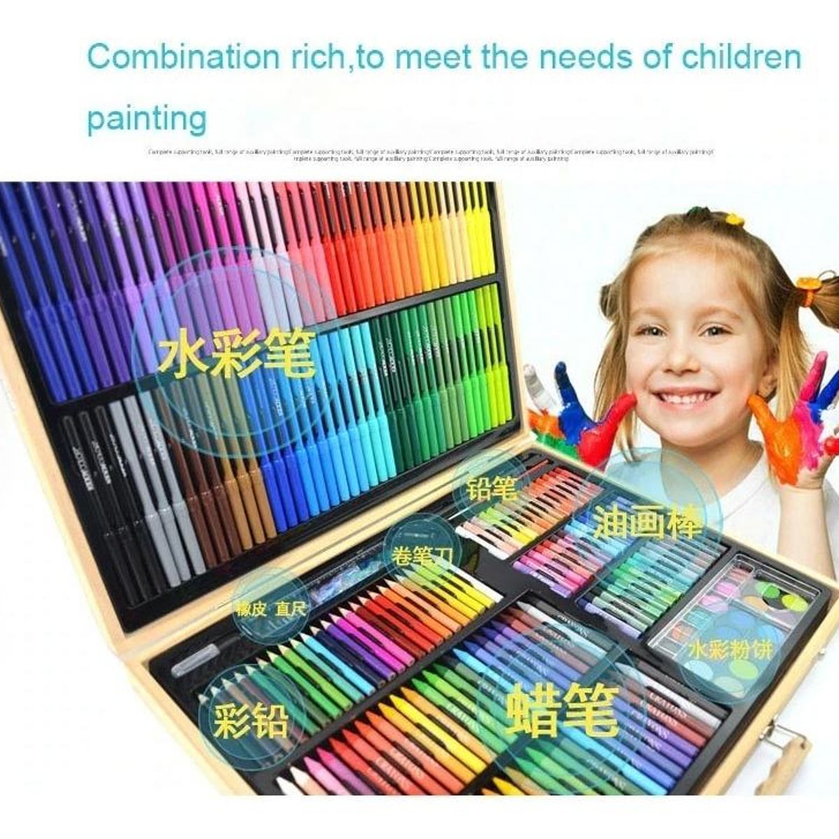 GENERICO - Set de Arte de 251 Piezas con Maleta de Madera para Pintar