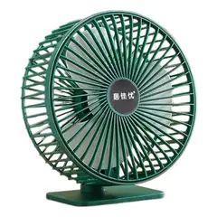 GENERICO - Ventilador USB Inclinable para Escritorio Silencioso