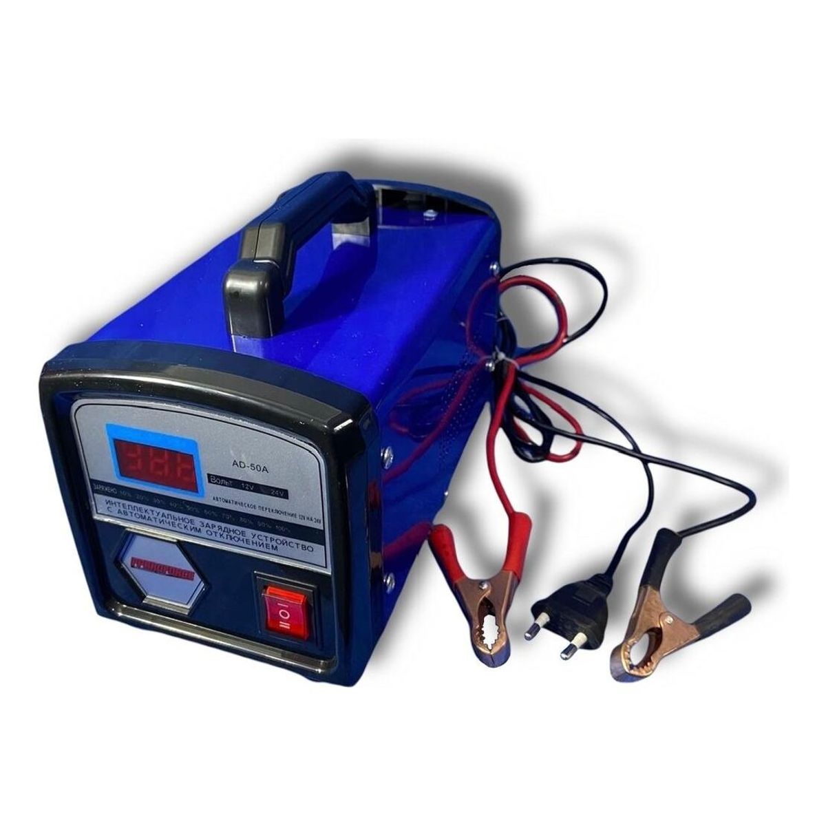 GENERICO - Cargador de Batería de 12V 50A para Uso Eficiente