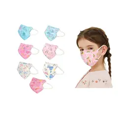 GENERICO - Mascarillas KN95 para Niños 5 Pliegues y Reutilizables