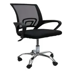 GENERICO - Silla Ergonómica Negra para Oficina y Estudio