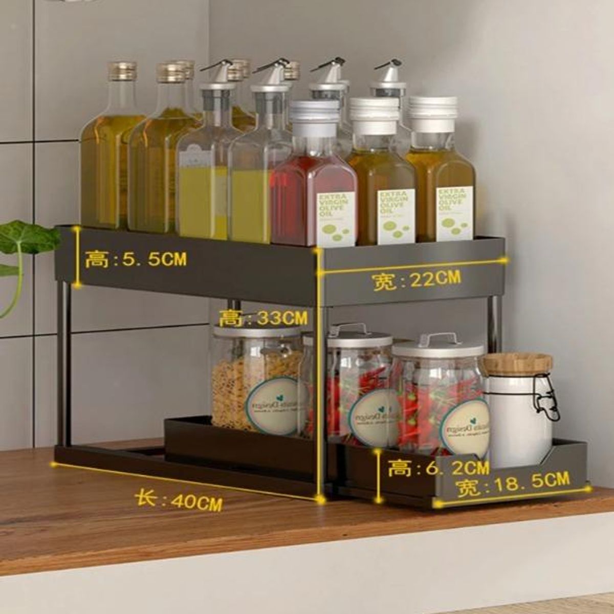 GENERICO - Estante Organizador de Cocina de 2 Niveles para Almacenamiento