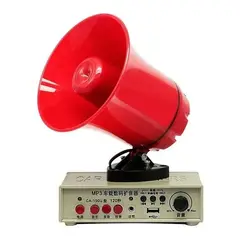 GENERICO - Megáfono Reproductor MP3 con Grabación y USB 12V 24V