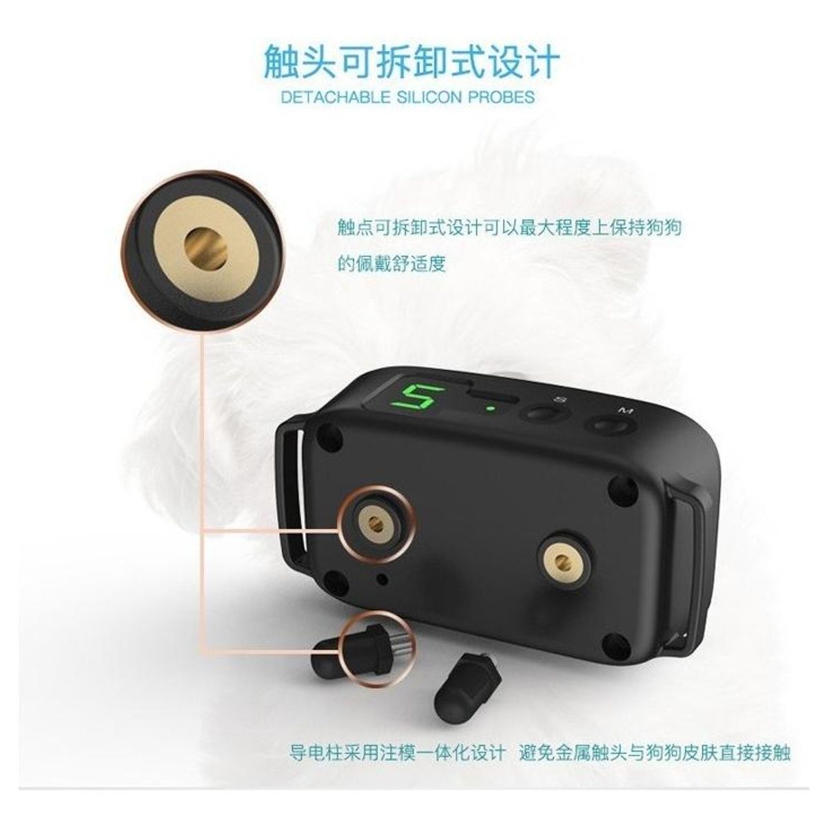 GENERICO - Collar Antiladridos Eléctrico Ajustable para Perros Negros