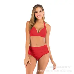 TIOZONEY - Conjunto Bikini para Mujer