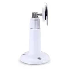 GENERICO - Pack de 3 Soportes para Cámara de Seguridad en Pared