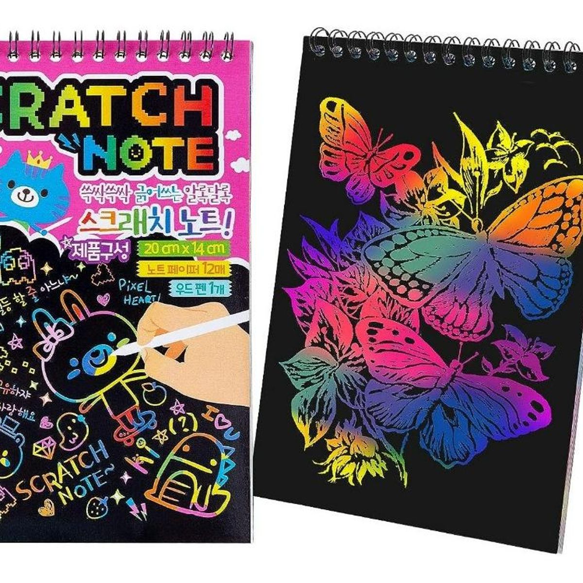 GENERICO - Libreta Scratch 27x20cm para Dibujo Infantil - 10 Hojas