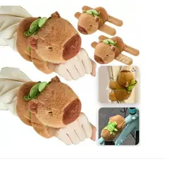 ATLAS - 2pz Peluche Capibara