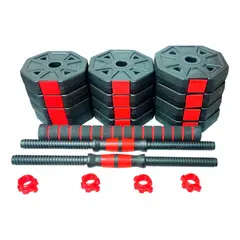 GENERICO - Set de Mancuernas Ajustables 20 Kg con Discos Octogonales