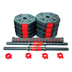 GENERICO - Set de Mancuernas Ajustables Multifuncionales 15 Kg
