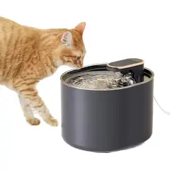 GENERICO - Dispensador de Agua Automático para Mascotas Inteligente