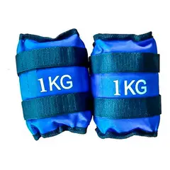 GENERICO - Par de Pesas de Arena para Tobillos y Muñecas 2 kg