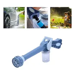 GENERICO - Cañón Pistola de Agua 8 Funciones para Limpieza y Riego