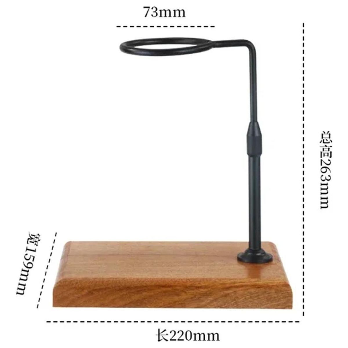 GENERICO - Soporte Ajustable Perforado para Gotero de Café en Madera