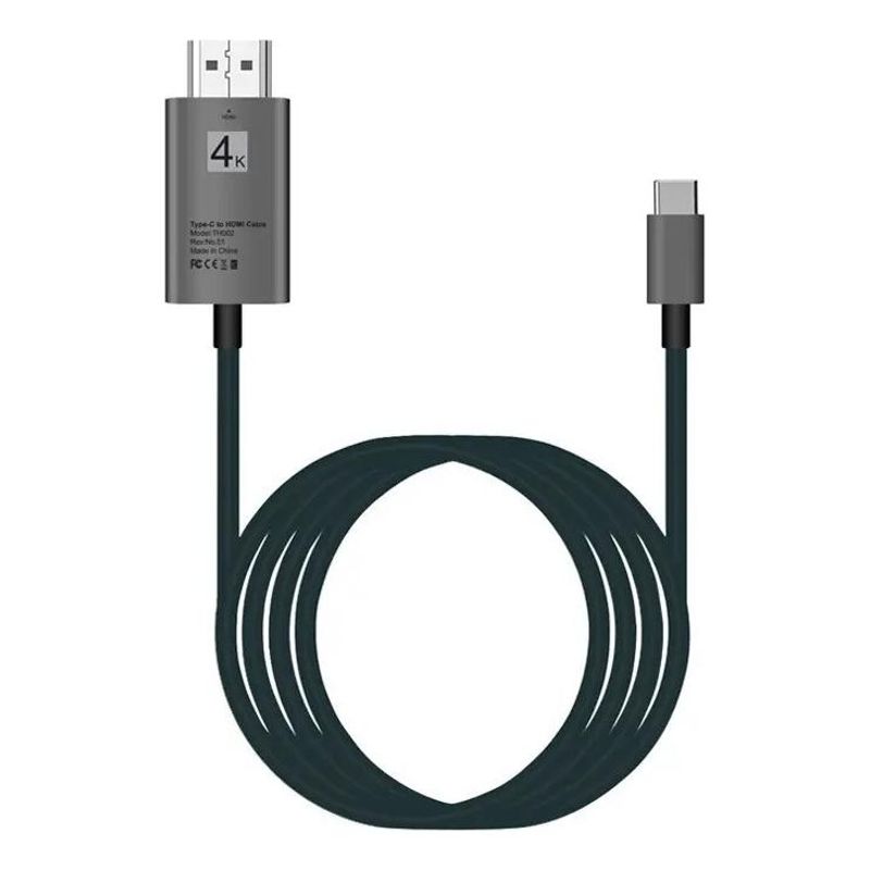 GENERICO - Adaptador USB-C a HDMI 4K 60Hz - 2 Metros