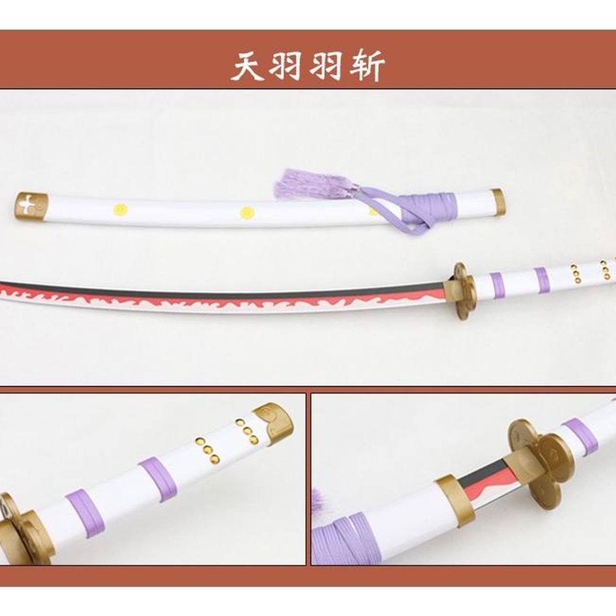 GENERICO - Katana de Madera de Alta Calidad para Cosplay Zoro Law Oden