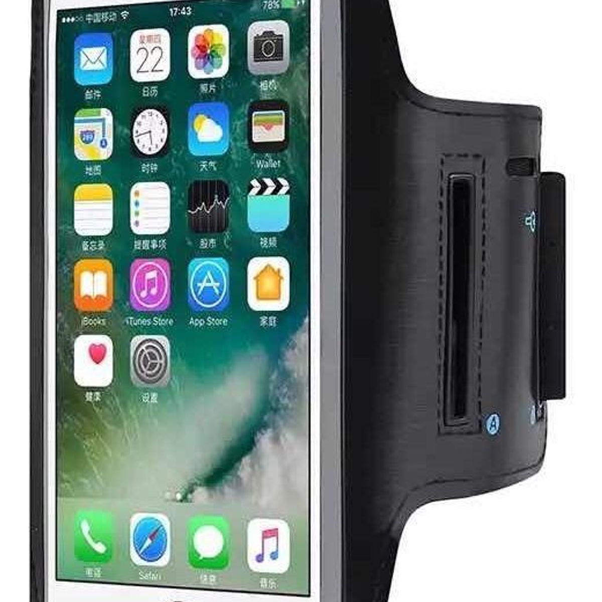 Brazalete Porta Celular para Running hasta 47 Pulgadas, marca GENERICO - Foto Principal