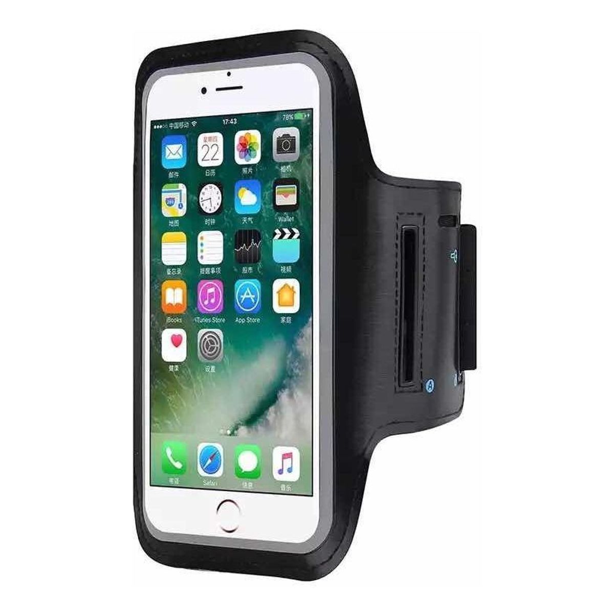 Brazalete Porta Celular para Running hasta 47 Pulgadas, marca GENERICO - Foto Principal