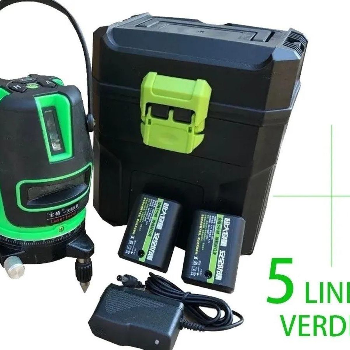 GENERICO - Nivel Láser Verde Autonivelante 5 Líneas para Construcción