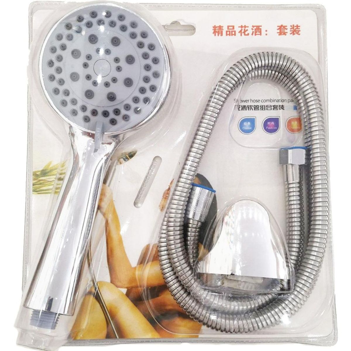 GENERICO - Kit de Ducha Teléfono con Manguera y Soporte Ergonómico