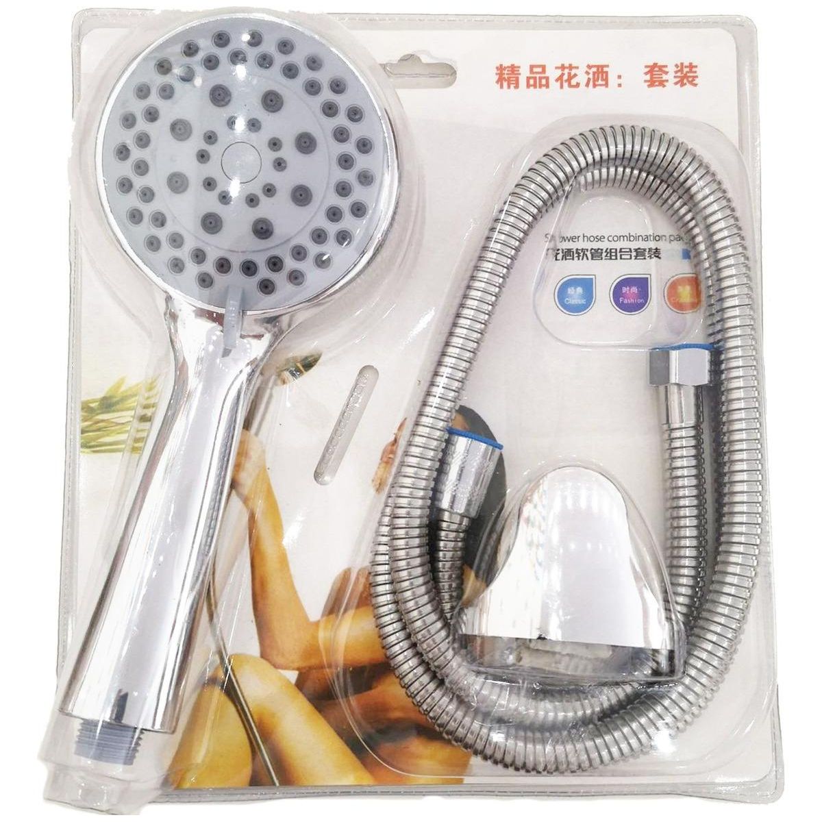 GENERICO - Kit de Ducha Teléfono con Manguera y Soporte Ergonómico