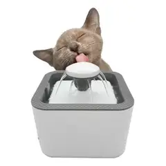 GENERICO - Bebedero de Agua de 25 Litros para Gatos y Perros