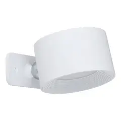EGLO - Aplique Inalámbrico Recargable Usb Touch Regulador Muraglie Led 1X5W