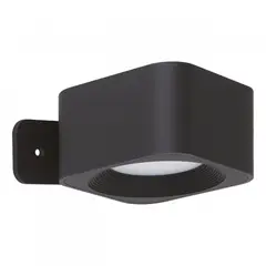 EGLO - Aplique Inalámbrico Recargable Usb Touch Regulador Muraglie Led 1X5W