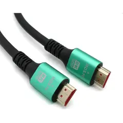 GENERICO - Cable HDMI 8K 60Hz 3 Metros Alta Velocidad