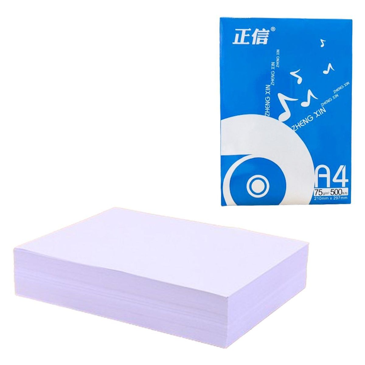 GENERICO - Resma de Papel Fotocopia A4 500 Hojas Mate 70g