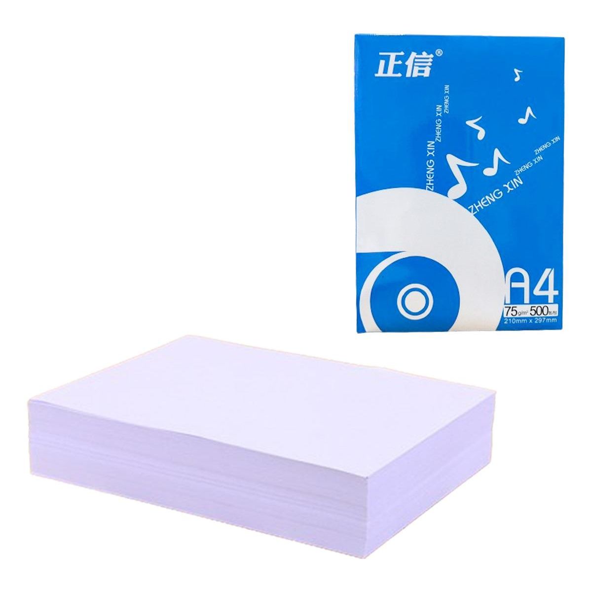 GENERICO - Resma de Papel Fotocopia A4 500 Hojas Mate 70g