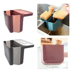 GENERICO - Basurero Plegable para Cocina y Lavadero con Ventosas