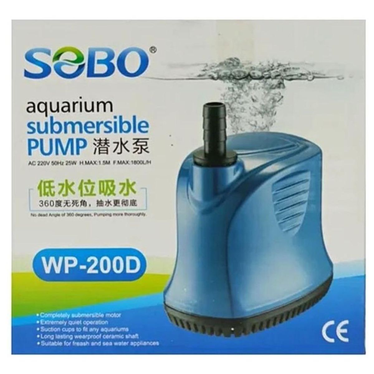 GENERICO - Bomba de Agua Sumergible 1800 Lh para Acuarios y Fuentes