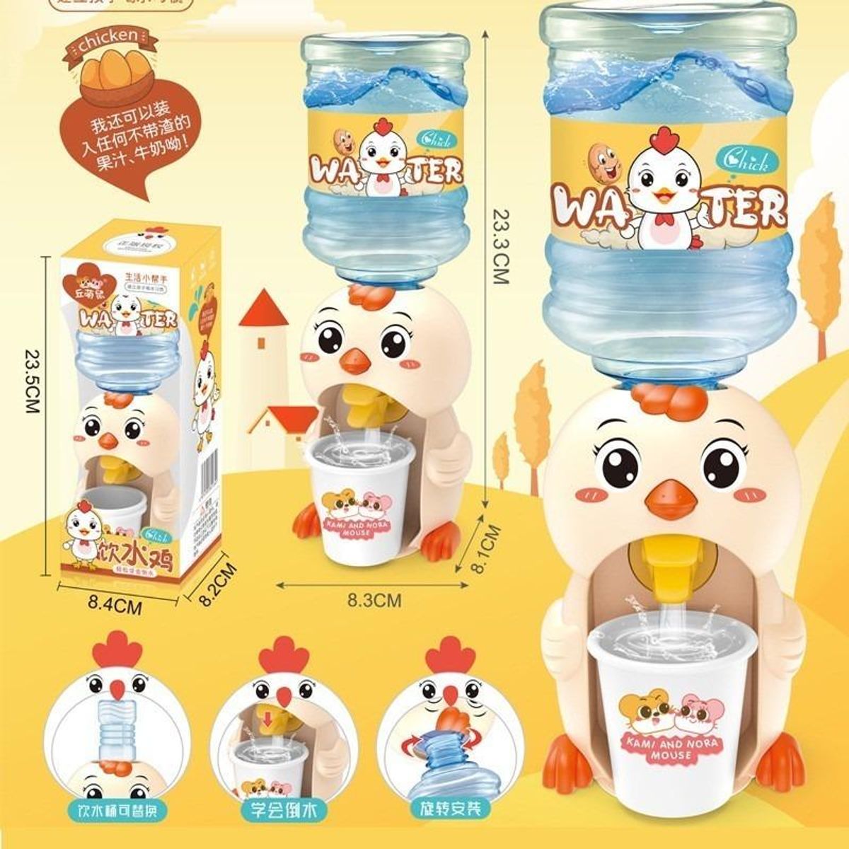 GENERICO - Mini Dispensador de Agua con Vasos para Niños