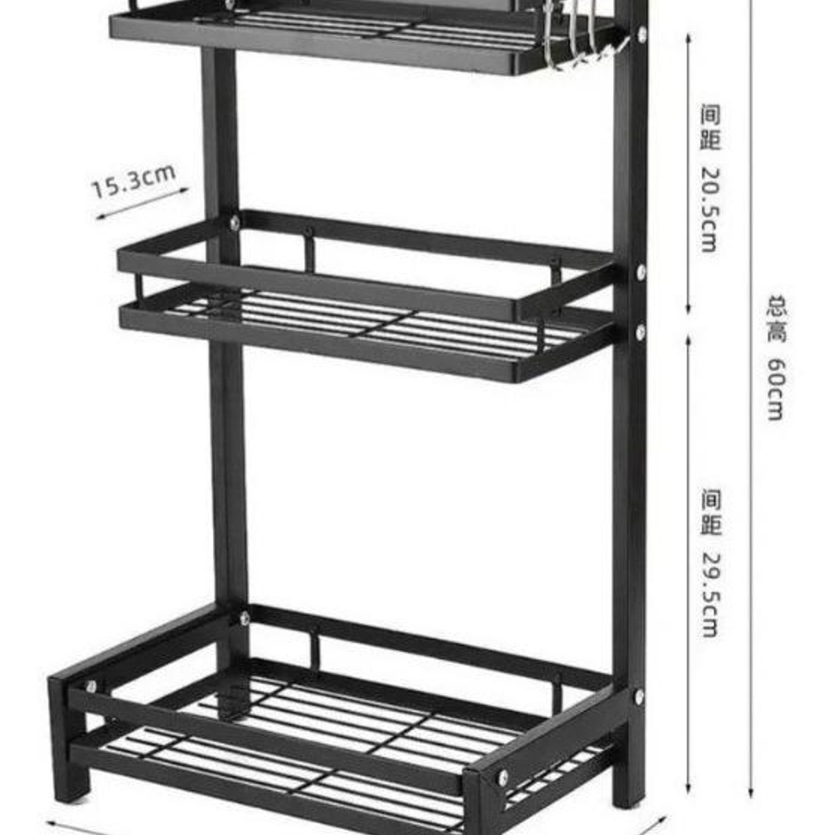 GENERICO - Estante Organizador de Especias 3 Niveles para Cocina