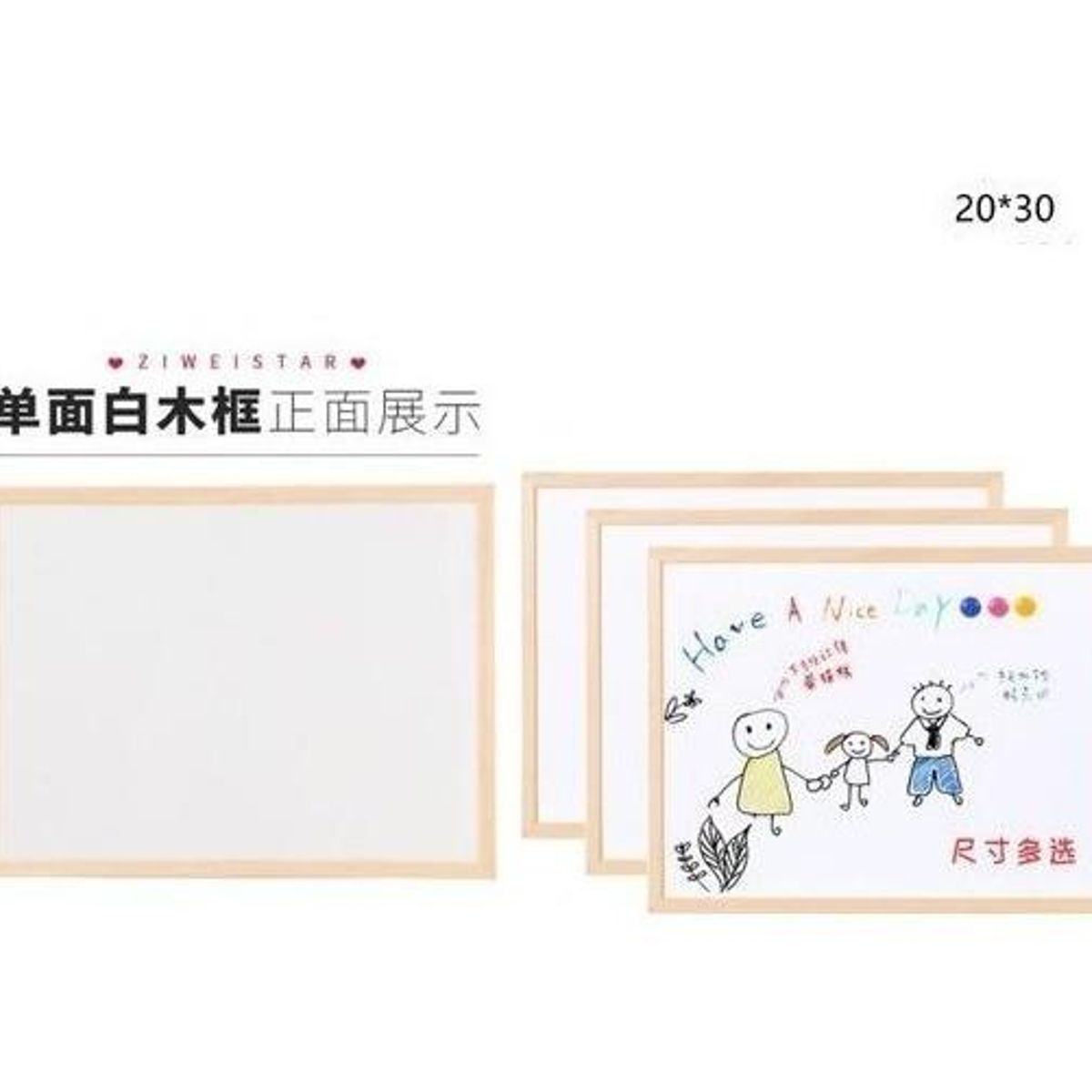 GENERICO - Pizarra Blanca 30 x 20 Cm Ideal para Escritura y Dibujo